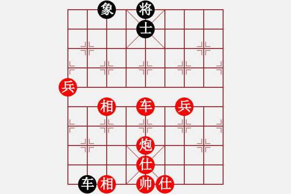 象棋棋譜圖片：第13臺(tái) 林大錦 勝 陳聰語(yǔ) - 步數(shù)：130 