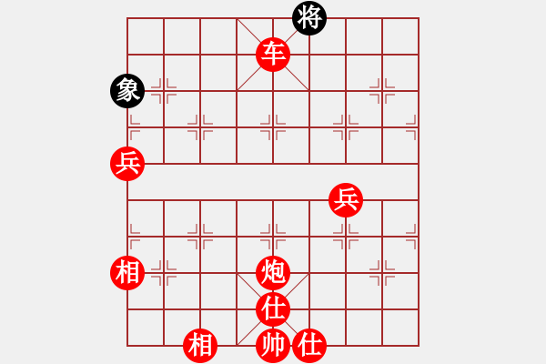 象棋棋譜圖片：第13臺(tái) 林大錦 勝 陳聰語(yǔ) - 步數(shù)：140 