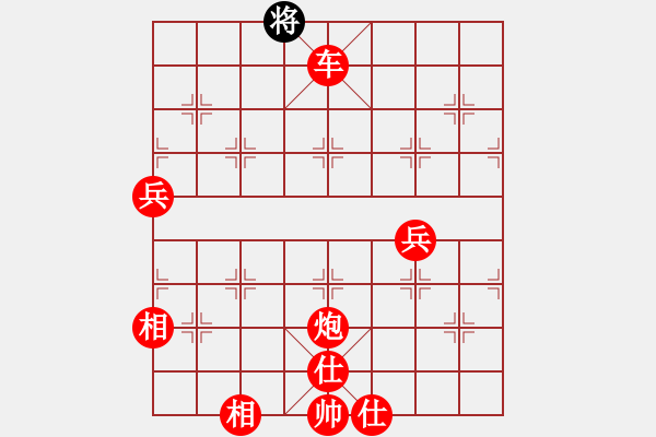 象棋棋譜圖片：第13臺(tái) 林大錦 勝 陳聰語(yǔ) - 步數(shù)：149 