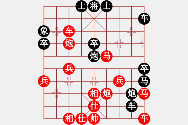 象棋棋譜圖片：第13臺(tái) 林大錦 勝 陳聰語(yǔ) - 步數(shù)：40 