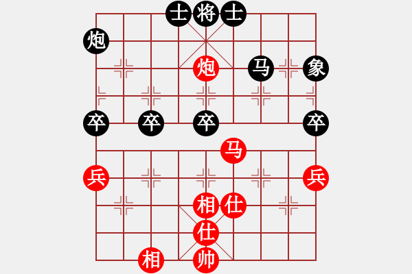 象棋棋譜圖片：7--03---阮成保---車2進6 兵三進一 象3進5 - 步數(shù)：58 