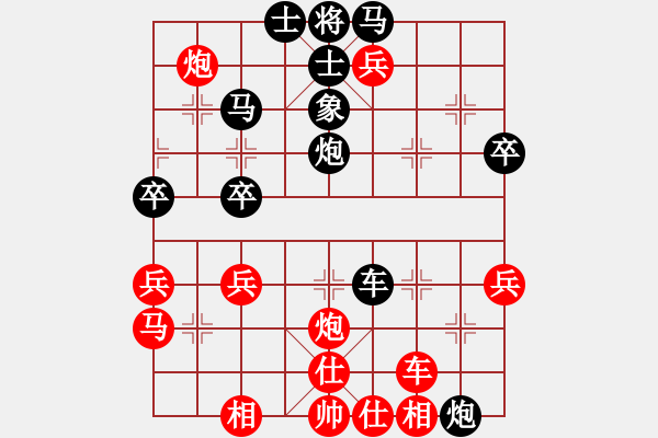 象棋棋譜圖片：掛機而已上(4段)-和-采購單位(6段) - 步數(shù)：100 