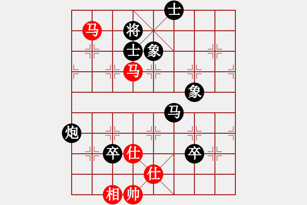 象棋棋譜圖片：唐少敏（紅）陳云潮（黑） - 步數(shù)：100 