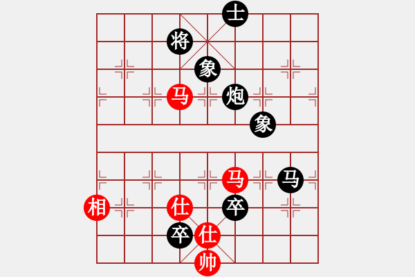 象棋棋譜圖片：唐少敏（紅）陳云潮（黑） - 步數(shù)：118 