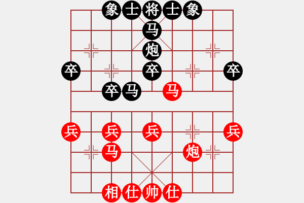 象棋棋譜圖片：唐少敏（紅）陳云潮（黑） - 步數(shù)：40 