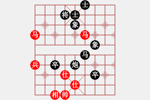 象棋棋譜圖片：唐少敏（紅）陳云潮（黑） - 步數(shù)：90 