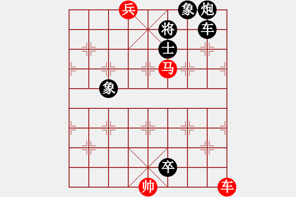 象棋棋谱图片：A车马兵类-定式10 - 步数：0 