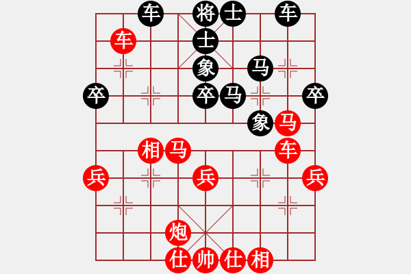 象棋棋谱图片：黄冠伦 先和 王磊 - 步数：46 