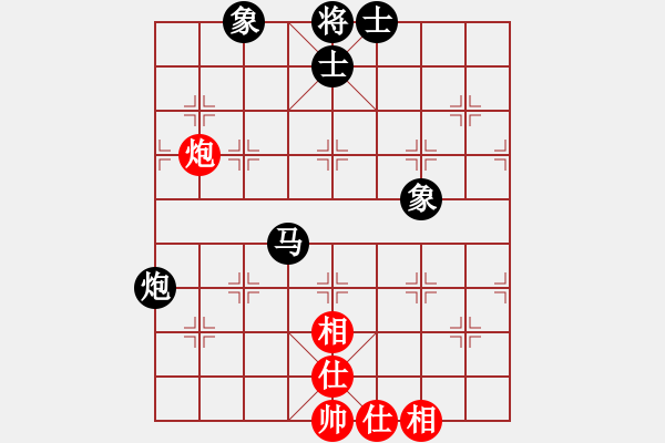 象棋棋谱图片：少年组 田荷 和 特级大师 汪洋 - 步数：80 