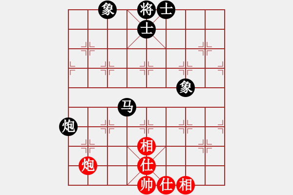 象棋棋谱图片：少年组 田荷 和 特级大师 汪洋 - 步数：81 