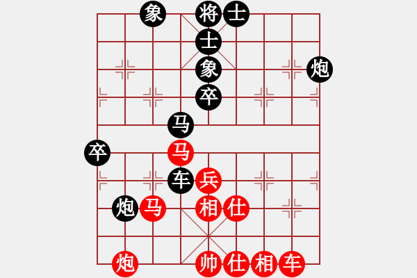 象棋棋譜圖片：推薦剛(6段)-和-江城志敏(9段) - 步數(shù)：100 