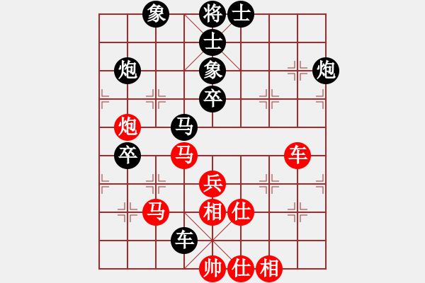 象棋棋譜圖片：推薦剛(6段)-和-江城志敏(9段) - 步數(shù)：110 