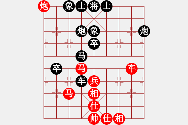 象棋棋譜圖片：推薦剛(6段)-和-江城志敏(9段) - 步數(shù)：120 