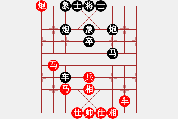 象棋棋譜圖片：推薦剛(6段)-和-江城志敏(9段) - 步數(shù)：140 