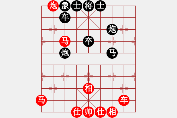 象棋棋譜圖片：推薦剛(6段)-和-江城志敏(9段) - 步數(shù)：150 