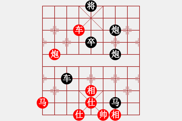 象棋棋譜圖片：推薦剛(6段)-和-江城志敏(9段) - 步數(shù)：170 