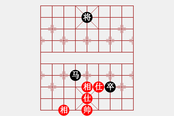 象棋棋譜圖片：推薦剛(6段)-和-江城志敏(9段) - 步數(shù)：220 