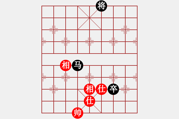 象棋棋譜圖片：推薦剛(6段)-和-江城志敏(9段) - 步數(shù)：230 