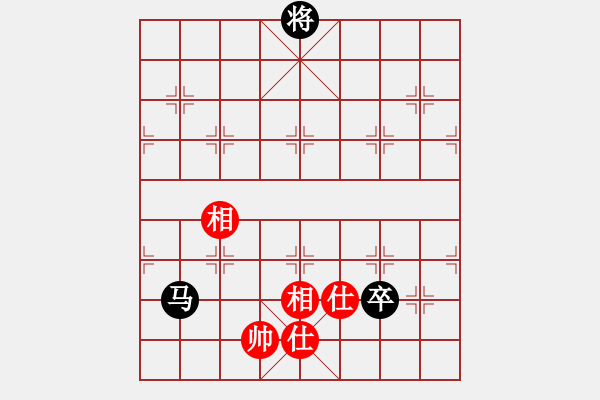 象棋棋譜圖片：推薦剛(6段)-和-江城志敏(9段) - 步數(shù)：240 