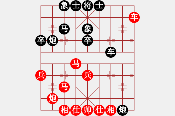 象棋棋譜圖片：推薦剛(6段)-和-江城志敏(9段) - 步數(shù)：50 