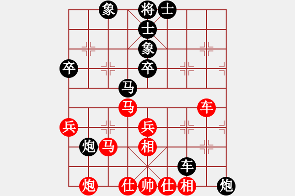 象棋棋譜圖片：推薦剛(6段)-和-江城志敏(9段) - 步數(shù)：60 