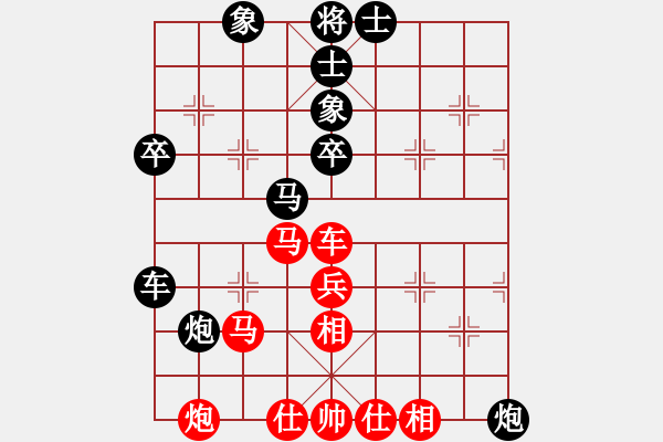 象棋棋譜圖片：推薦剛(6段)-和-江城志敏(9段) - 步數(shù)：70 