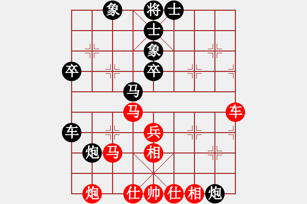 象棋棋譜圖片：推薦剛(6段)-和-江城志敏(9段) - 步數(shù)：80 