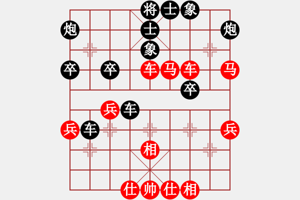 象棋棋譜圖片：泰安王金水先負(fù)濟(jì)南侯昭忠.XQF B33 中炮過河車對反宮馬 - 步數(shù)：50 