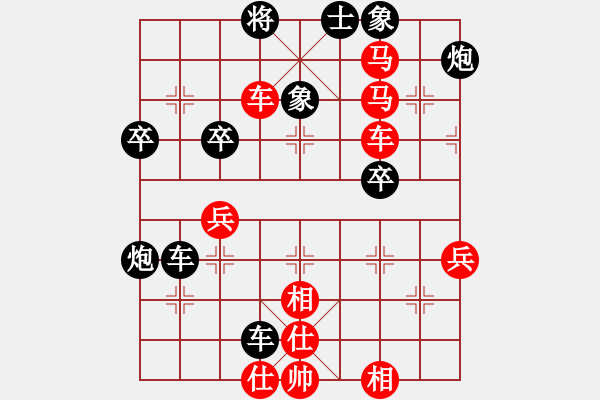 象棋棋譜圖片：泰安王金水先負(fù)濟(jì)南侯昭忠.XQF B33 中炮過河車對反宮馬 - 步數(shù)：59 