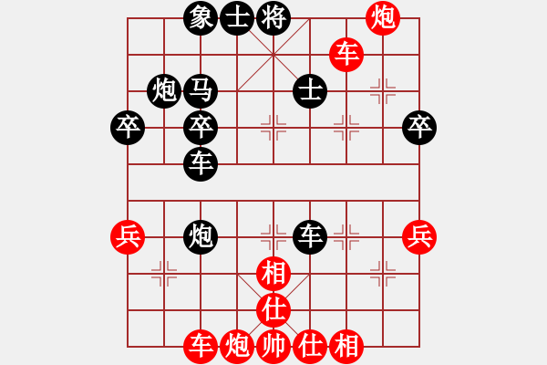 象棋棋譜圖片：我今年剛參軍[紅] -VS- 負(fù)分太后 魚[黑] - 步數(shù)：50 