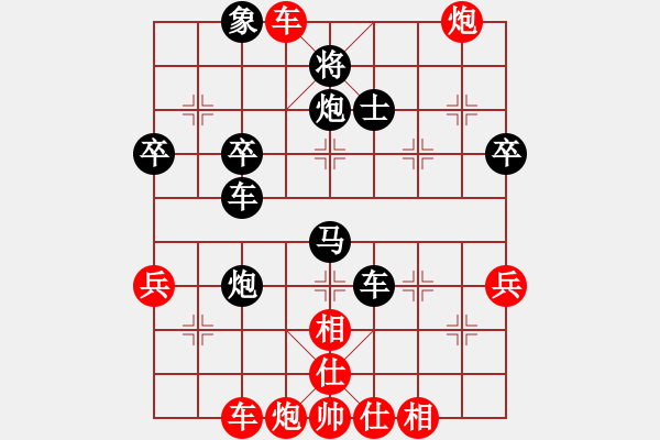 象棋棋譜圖片：我今年剛參軍[紅] -VS- 負(fù)分太后 魚[黑] - 步數(shù)：60 