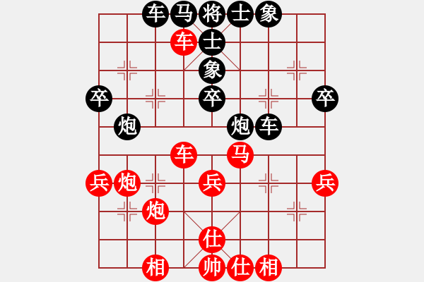 象棋棋譜圖片：太湖六(5f)-勝-大地飛鷹(風(fēng)魔) - 步數(shù)：40 