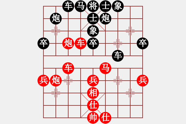 象棋棋譜圖片：太湖六(5f)-勝-大地飛鷹(風(fēng)魔) - 步數(shù)：50 