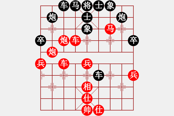 象棋棋譜圖片：太湖六(5f)-勝-大地飛鷹(風(fēng)魔) - 步數(shù)：60 