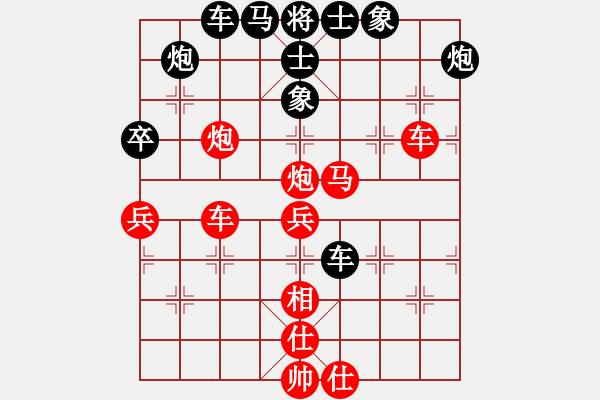 象棋棋譜圖片：太湖六(5f)-勝-大地飛鷹(風(fēng)魔) - 步數(shù)：70 