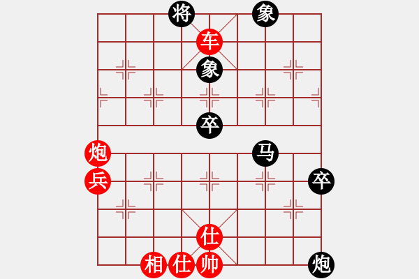 象棋棋譜圖片：日本 梅澤二郎 勝 日本 佐久間寬明 - 步數(shù)：80 