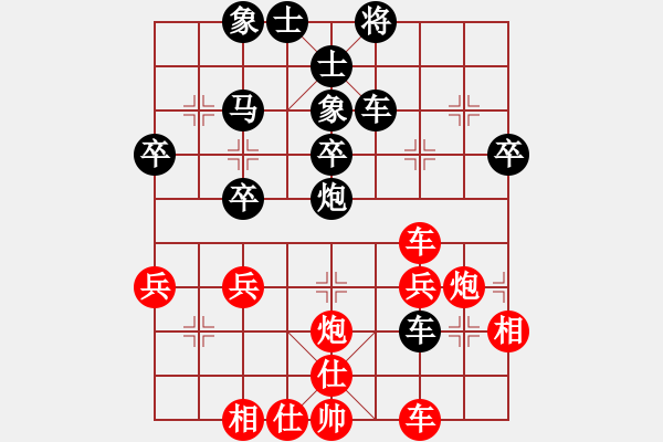 象棋棋譜圖片：濟(jì)源南山杯象棋比賽第四輪霍XX先負(fù)周靜賢 - 步數(shù)：40 