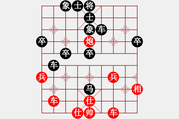 象棋棋譜圖片：濟(jì)源南山杯象棋比賽第四輪霍XX先負(fù)周靜賢 - 步數(shù)：60 