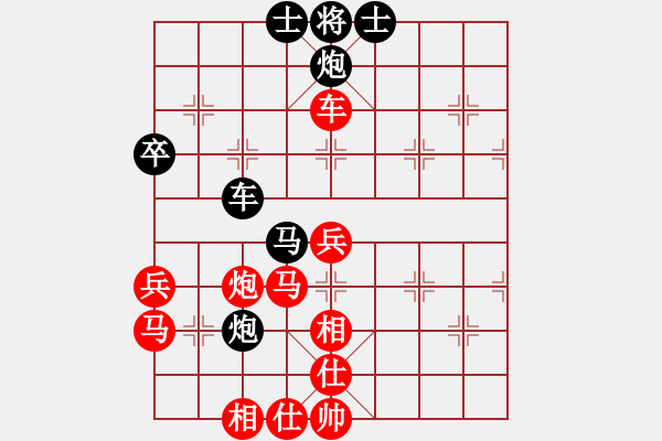 象棋棋譜圖片：棋局-3k3444r44 - 步數(shù)：0 