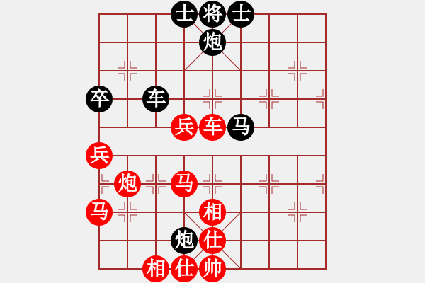 象棋棋譜圖片：棋局-3k3444r44 - 步數(shù)：10 