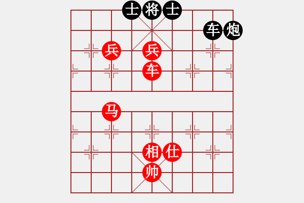 象棋棋譜圖片：棋局-3k3444r44 - 步數(shù)：100 