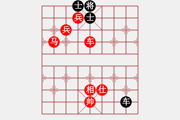 象棋棋譜圖片：棋局-3k3444r44 - 步數(shù)：110 