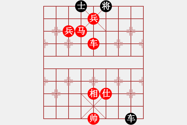 象棋棋譜圖片：棋局-3k3444r44 - 步數(shù)：120 