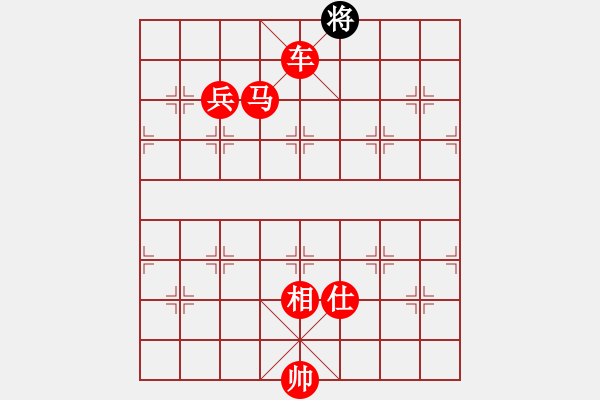 象棋棋譜圖片：棋局-3k3444r44 - 步數(shù)：125 