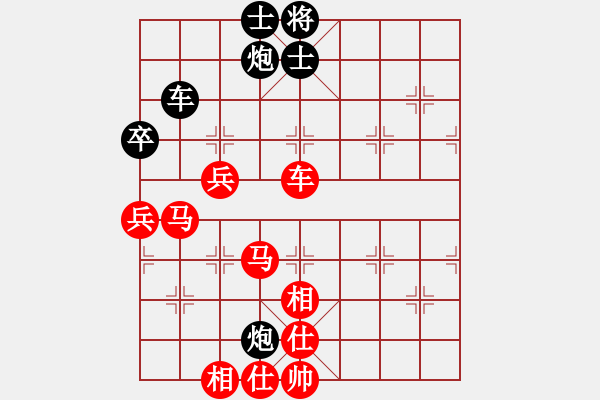 象棋棋譜圖片：棋局-3k3444r44 - 步數(shù)：20 