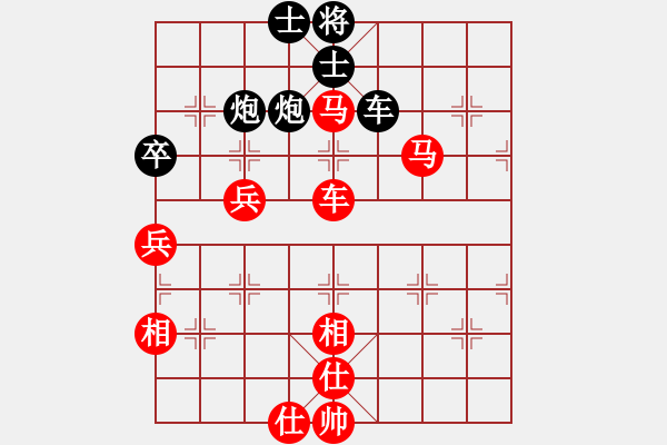 象棋棋譜圖片：棋局-3k3444r44 - 步數(shù)：30 