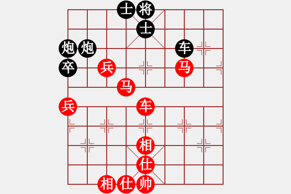 象棋棋譜圖片：棋局-3k3444r44 - 步數(shù)：40 