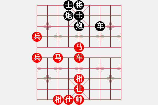 象棋棋譜圖片：棋局-3k3444r44 - 步數(shù)：50 