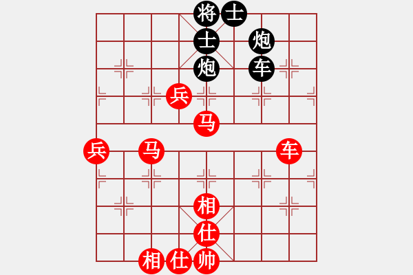 象棋棋譜圖片：棋局-3k3444r44 - 步數(shù)：60 