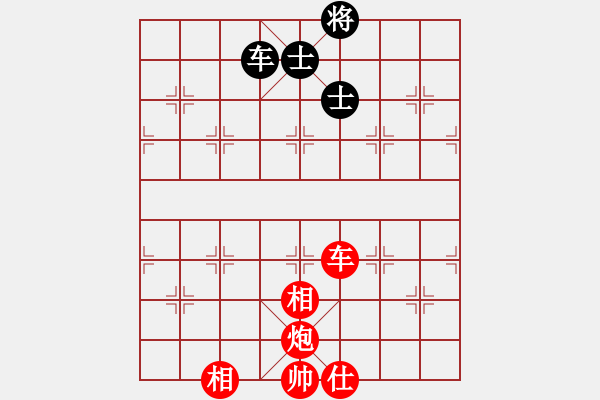 象棋棋譜圖片：棋局-21a cr1C - 步數(shù)：120 